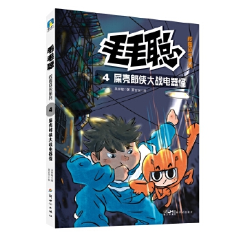  ëëУ�@���L(zh��ng)ϵ��4��ʺ���ɂb���(zh��n)�����