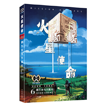  �ƻ����򣺻���ʹ��6�����������c���W