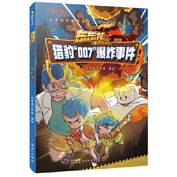  �|�|������?zh��n)�̽�F(tu��n)���C����007����ը�¼�