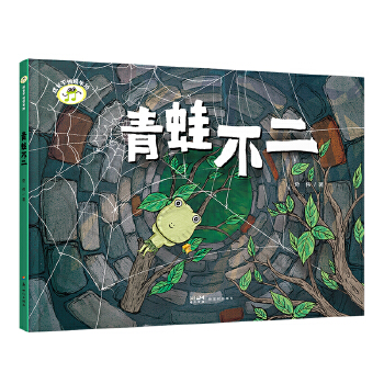  ���L���������ġ����ܲ��� �o���ӵ��r�����LԢ��