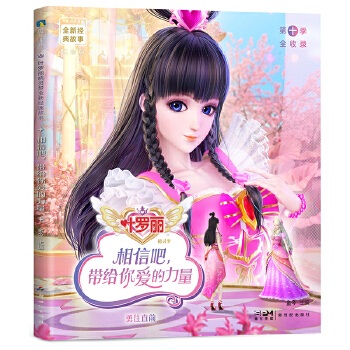  �~�_�����`��(m��ng)ȫ�½�(j��ng)����£����Ű������o��۵�����17