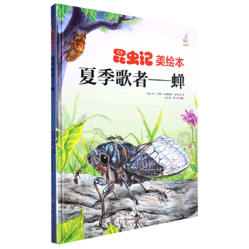  ���xӛ���ļ�����--�s С�W(xu��)��һ�����꼉�n����x