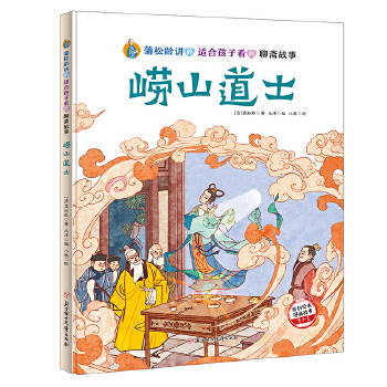  �����g�v���m�Ϻ��ӿ������S���� ��ɽ��ʿ