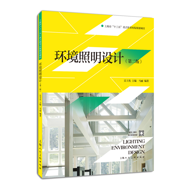 �h(hu��n)��ˇ�g(sh��)�O(sh��)Ӌ(j��)���I(y��)��(bi��o)��(zh��n)�̲ġ����h(hu��n)�������O(sh��)Ӌ(j��)