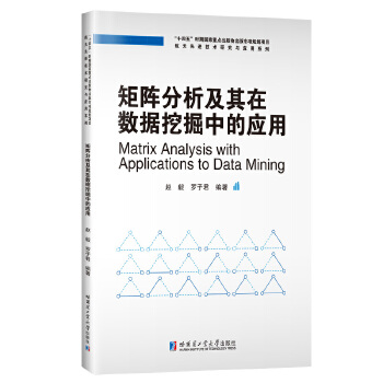  ��ꇷ��������ڔ�(sh��)��(j��)�ھ��еđ���