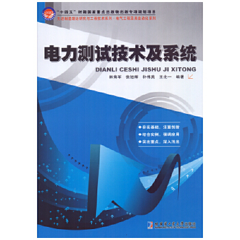  ����y(c��)ԇ���g(sh��)��ϵ�y(t��ng)