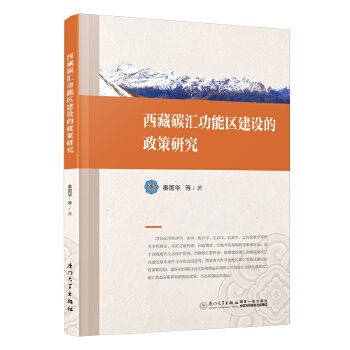  ����̼�R���܅^(q��)���O�������о�