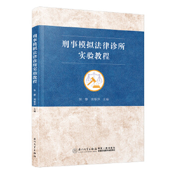  ����ģ�M�����\����(sh��)�(y��n)�̳�