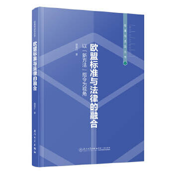  �W�˘�(bi��o)��(zh��n)�c���ɵ��ںϣ��ԡ��·�����ָ���ҕ��