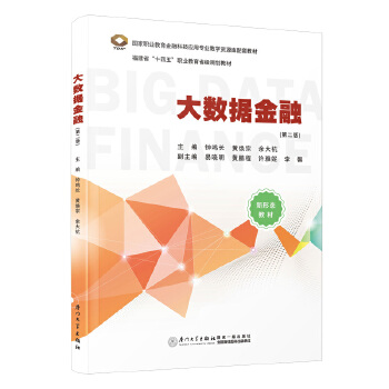  ��(sh��)��(j��)����