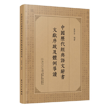  �Ї��v����(j��ng)���Z���o���īI(xi��n)��ϼ��w����(d��o)�x