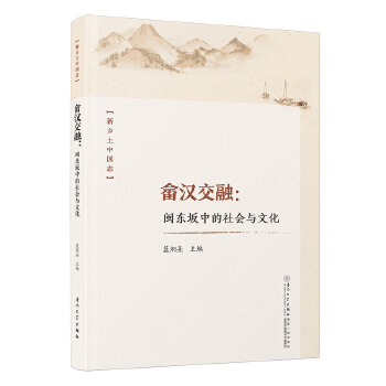  ���h���ڣ��}�|���е����(hu��)�c�Ļ�