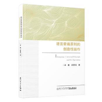  �Z(y��)���ձ�ԭ�t�Ą�(chu��ng)�����\(y��n)��