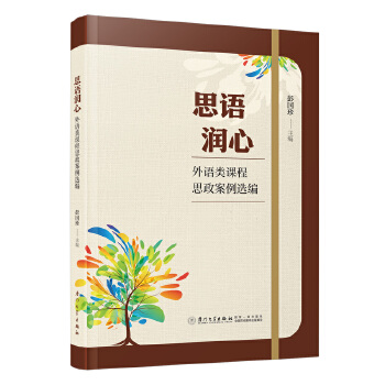  ˼�Z(y��)��(r��n)�ģ����Z(y��)��n��˼�������x��