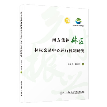  �Ϸ����w�օ^(q��)�ཻ֙�������\�ЙC���о�