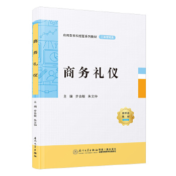  �̄�(w��)�Y�x