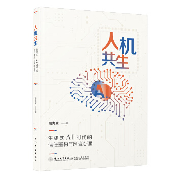  �˙C(j��)����������ʽAI�r���������ؘ�(g��u)�c�L(f��ng)�U����