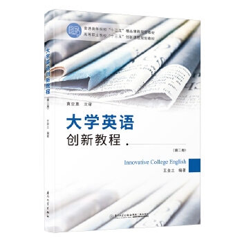  ��W(xu��)Ӣ�Z��(chu��ng)�½̳�