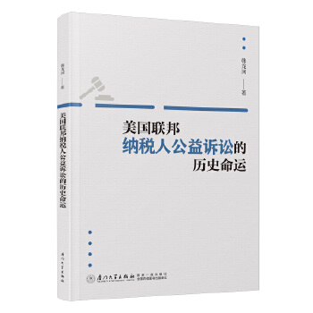  ����(gu��)(li��n)��{���˹����V�A�Ěvʷ���\(y��n)������(gu��)�{���˹����V�A��(li��n)�����İl(f��)չ����