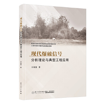  �F(xi��n)��������̖������Փ�c���͹��̑�(y��ng)��