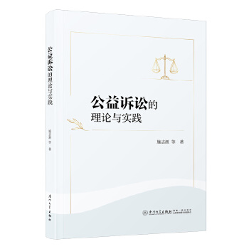  �����V�A����Փ�c���`