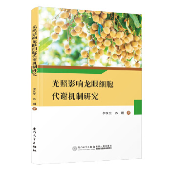  ����Ӱ����ۼ�(x��)�����x�C(j��)���о�