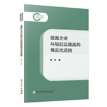  ��Դ��I(y��)�h(hu��n)����Ϣ��¶��Ҏ(gu��)�����M(j��n)·