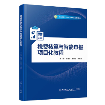  ���M(f��i)�����c�������(b��o)�(xi��ng)Ŀ���̳�