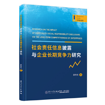  ���؟(z��)����Ϣ��¶�c��I(y��)�L�ڸ������о�