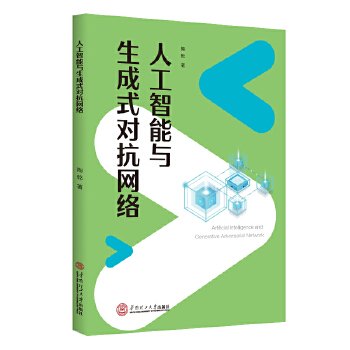  �˹������c����ʽ�����W(w��ng)�j(lu��)