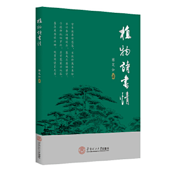  ֲ��Ԋ����