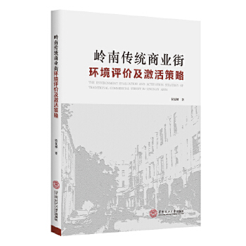  �X�ς��y(t��ng)�̘I(y��)�֭h(hu��n)���u�r���������