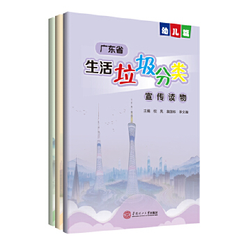  �V�|ʡ����������������x��׃�ƪ ��С�W(xu��)ƪ���ЌW(xu��)ƪ��