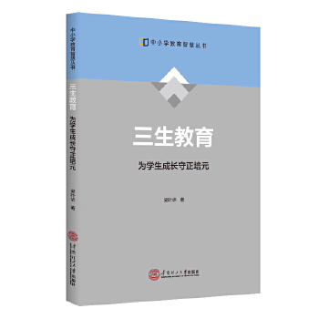  ������������W�����L������Ԫ