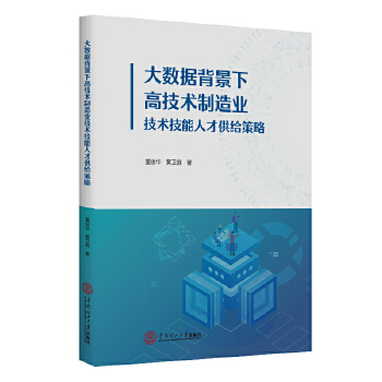  ��(sh��)��(j��)�����¸߼��g(sh��)����I(y��)���g(sh��)�����˲Ź��o����