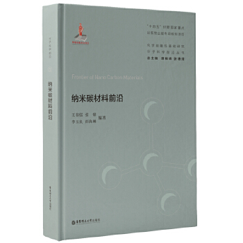  �{��̼����ǰ��