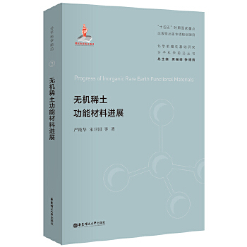  �o�C(j��)ϡ�����ܲ����M(j��n)չ