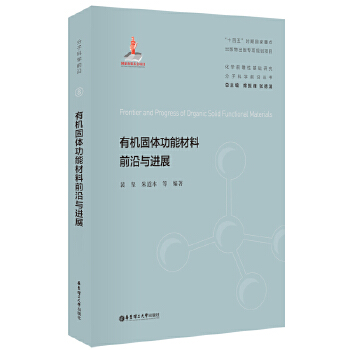  �ЙC(j��)���w���ܲ���ǰ���c�M(j��n)չ