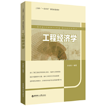  ���̽�(j��ng)��(j��)�W(xu��)