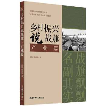  �l(xi��ng)�����d�f��(zh��n)�졤�a(ch��n)�I(y��)ƪ