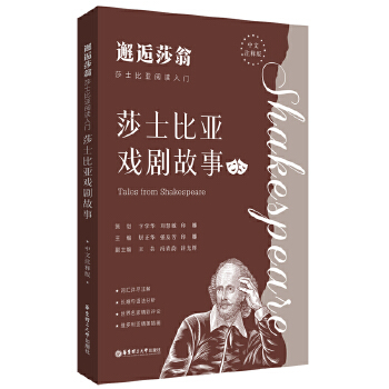  ����ɯ�̡���ɯʿ�ȁ���x���T��ɯʿ�ȁ��򄡹���