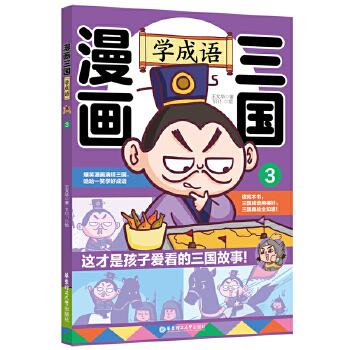  �����������W(xu��)���Z3