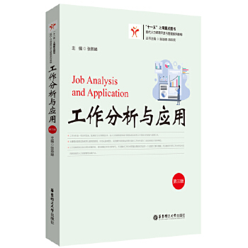  ���������c��(y��ng)��