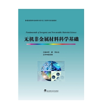  �o�C�ǽ��ٲ��ϿƌW���A