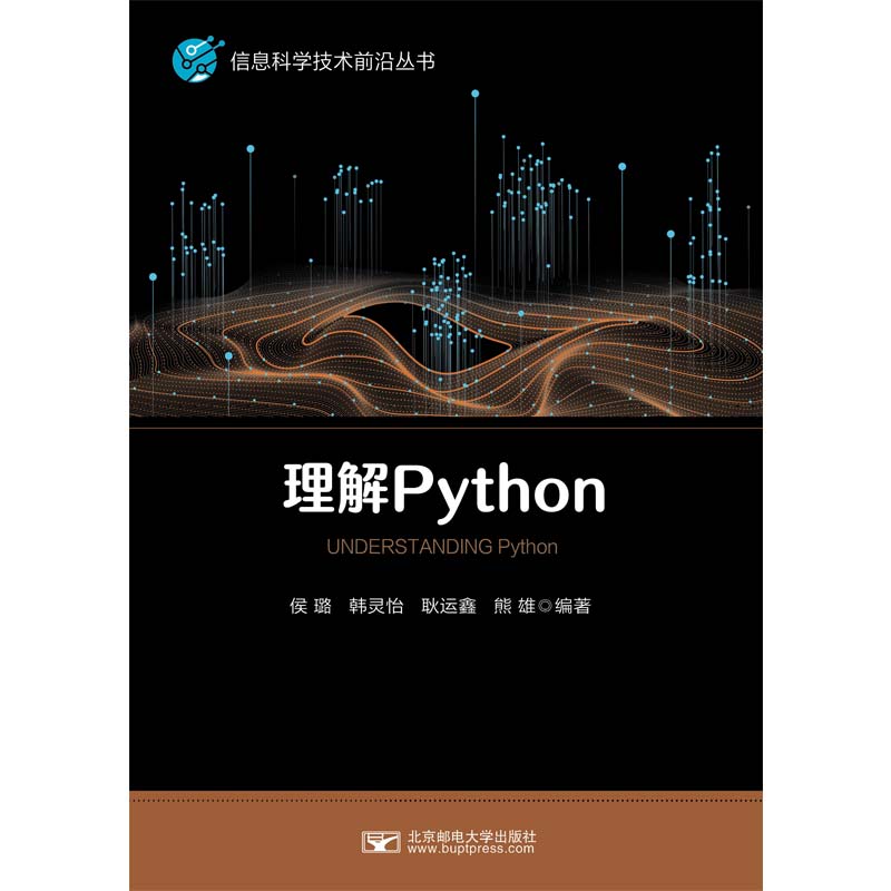 ����Python