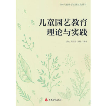  ��ͯ�@ˇ������Փ�c���`