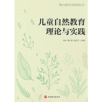  ��ͯ��Ȼ������Փ�c���`