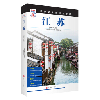  ���K (��3��)