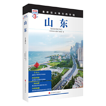  ɽ�| (��3��)