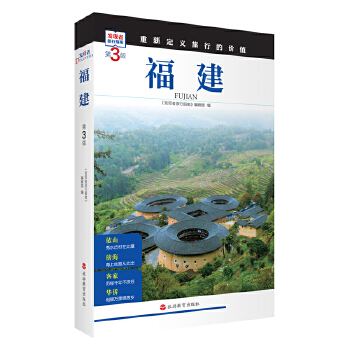  ���� (��3��)